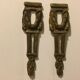 Lot garnitures meuble bronze