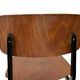 Mid Century Spin Chair 102 Ynske Kooistra for Marko Holland School chair