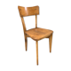 Old chair 1970