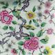 Vintage cut-out plate in earthenware
