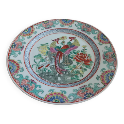 Assiette asiatique en en porcelaine chinoise