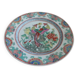 Asian plate in Chinese porcelain