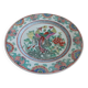 Asian plate in Chinese porcelain