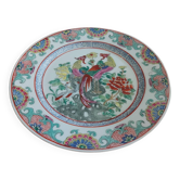 Asian plate in Chinese porcelain