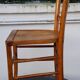Chaise de café " Baumann " années 50