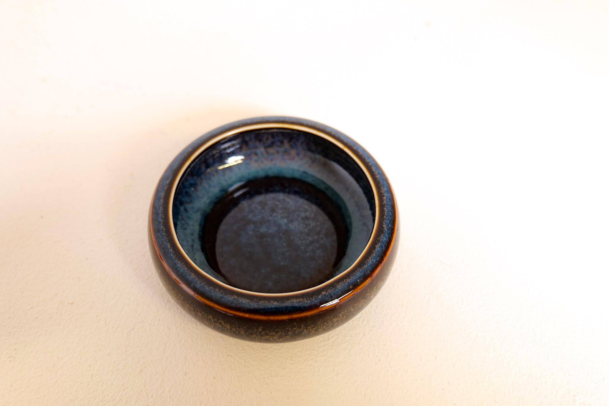 Bowl and modern vase from the mid-century Rörstrand Carl Harry Stålhane, Sweden, 1950s.