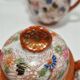 Antique Japanese tea set
