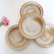 Set of 4 hollow plates Grès du Marais, vintage