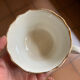 GIEN coffee cup France chambord collection