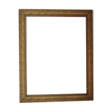 Frame rectangle morded wood mouldings