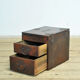 Petite commode japonaise, vers 1900