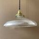 Suspension holophane ancienne
