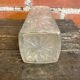 Vintage 1970s Rectangular Moulded Glass Vase with Sun Decoration #D757