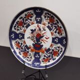 Old Japanese Porcelain Plate with gilding