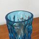 Glass vase with bark design by Ingrid Glas, Germany, 1960s.