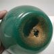 Green Cased Alga Glass Vase with Gold Leaf by Tomaso Buzzi for Venini