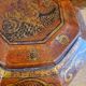 Antique Wedding Basket China 19th Century