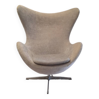 FAUTEUIL EGG