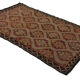 Anatolian handmade kilim rug 280 cm x 153 cm