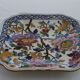 GIEN hollow square dish