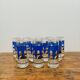 Nagel "Ideas in Glass" 12-piece glass set – German design