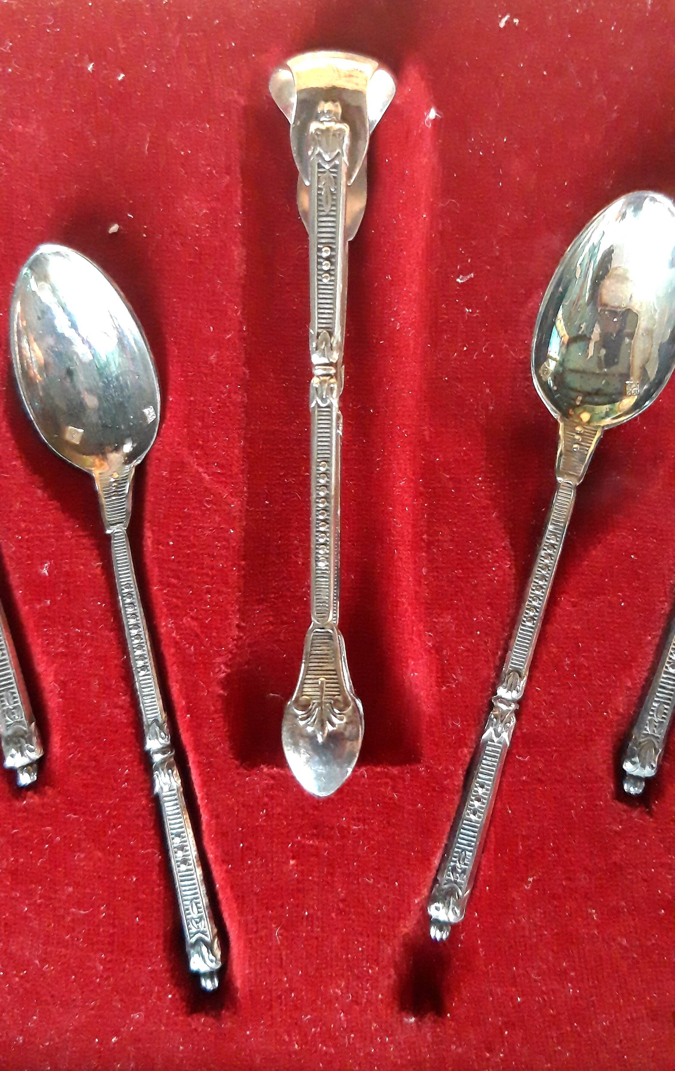 Saint Médard Goldsmith Tea/Coffee Set