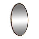 Miroir ancien cadre torsadé en laiton année 60 70