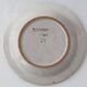 Collection set - 3 plates of 26 cm + 1 jug of 0.5 L - Giovanni De Simone