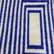 Pure wool rug 2/2.5 m