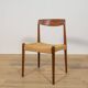 Mid Century Teak Dining Chair, Denmark, 1960s