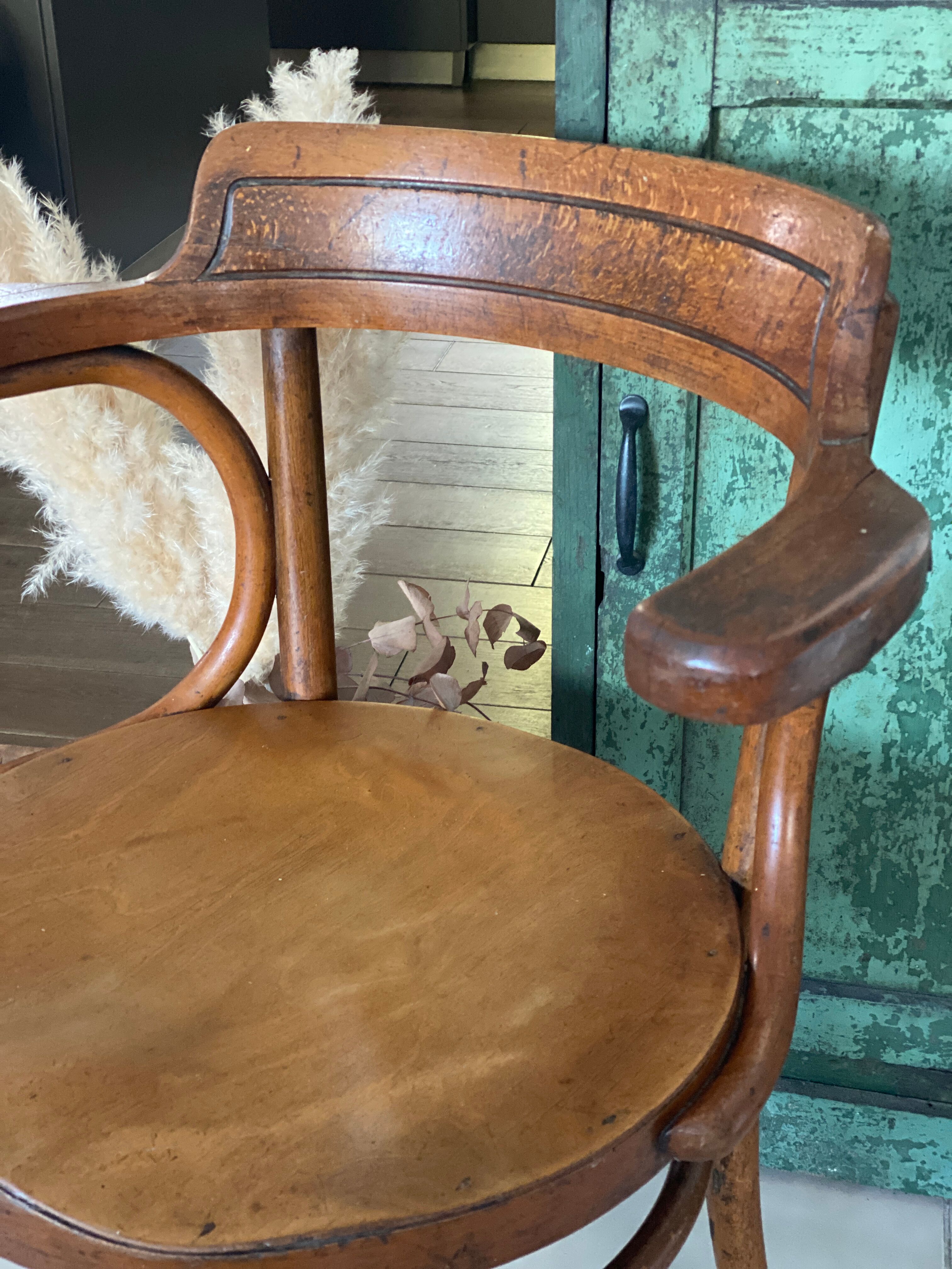 Former Fischel bistro armchair