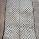 Moroccan Carpet - 205 x 300 cm