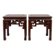 2 tables basses style asiatique