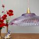Vintage purple glass pendant light - tableware collection -