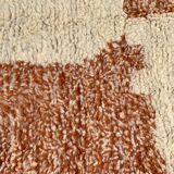 Traditional handmade carpet 250cm x 150cm Moroccan