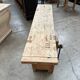 Joiner's workbench from the early 20th century.
