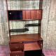 Mid-Century Retro Vintage Teak Room Divider by G Plan E. Gomme – Librenza