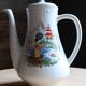 Grande cafetière / théière ancienne "Sens" - Digoin & Sarreguemines