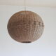 Rattan ball pendant light, 1960s