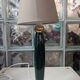Hilton McConnico lamp