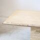Travertine coffee table