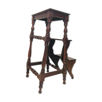 Stool