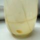 Vase en verre vintage italien
