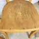 bistro chair
