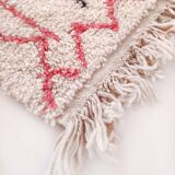 Moroccan Berber carpet beni ouarain ecru with colorful patterns 290x206cm