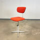 Adjustable desk chair