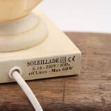 Beige crumpled plexiglass lamp Soleillade,  80s