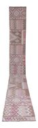 Tapis de couloir turc vintage