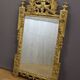 Miroir Louis XVI en bois doré XVIII siècle