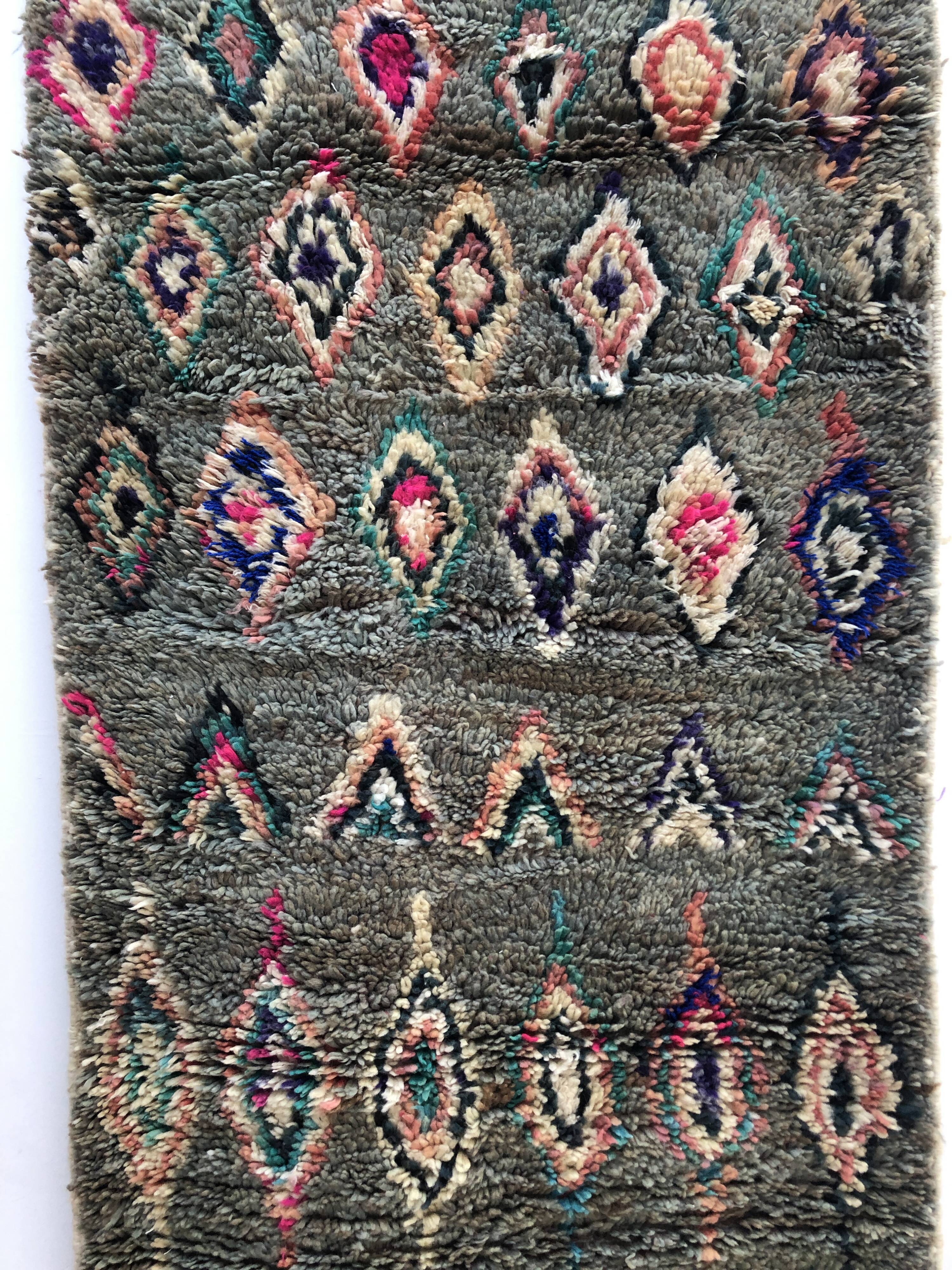Moroccan Berber carpet Boujaad corridor 2,72x0.78m